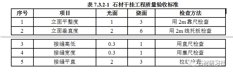 640 (2).png