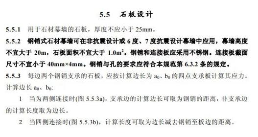 640 (5).png