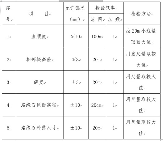 微信圖片_20230815092104_5.jpg