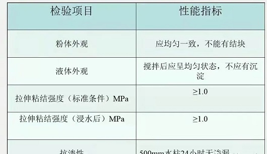 微信圖片_20230816090213_5.jpg