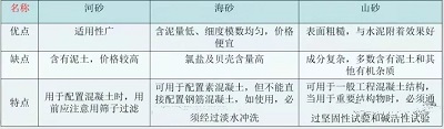 微信圖片_20230816090214_5.jpg
