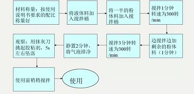 微信圖片_20230816090214_6.jpg