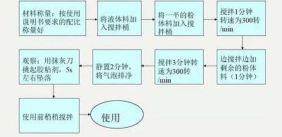 微信图片_20230816090214_6.jpg