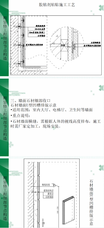 微信圖片_20230817092927.png