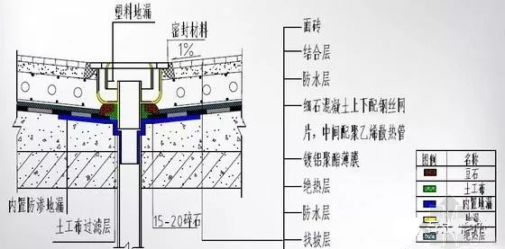 微信圖片_20230819150053_2.png