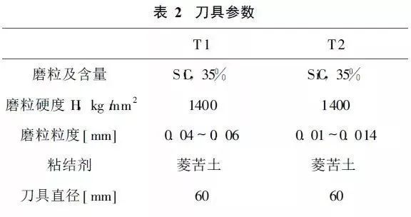 微信圖片_20230822084344.jpg