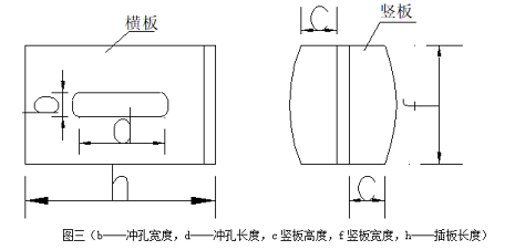 微信图片_20230826085158_1.png