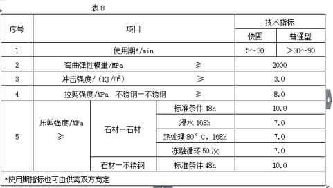 微信图片_20230826085158_2.png