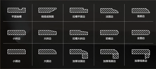 微信圖片_20230826143202.png