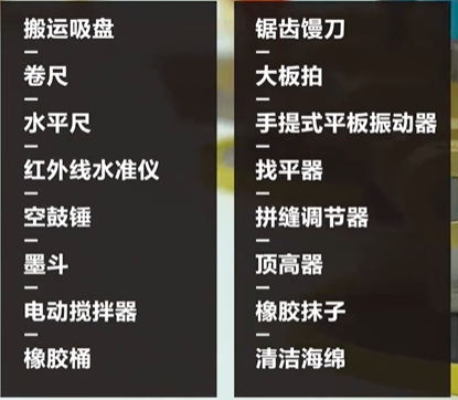 微信圖片_20230826143202_1.png