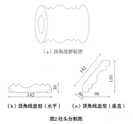 微信圖片_20230828085411_3.png