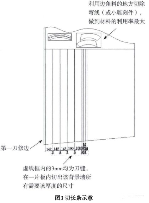 微信圖片_20230828085411_5.png