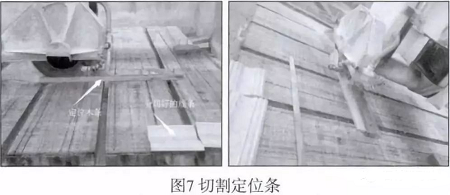 微信圖片_20230828085412_3.png