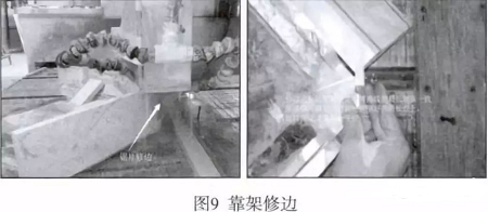 微信圖片_20230828085412_5.png