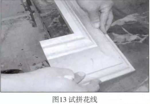 微信圖片_20230828085413_2.png