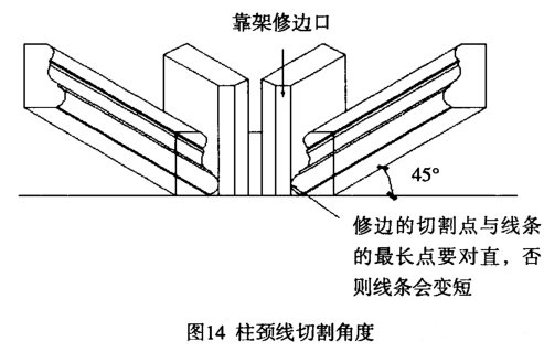 微信圖片_20230828085413_3.png