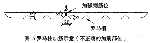 微信圖片_20230828085413_4.png