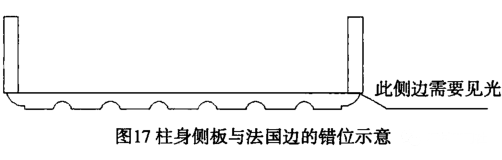 微信圖片_20230828085413_6.png