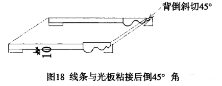 微信圖片_20230828085413_7.png