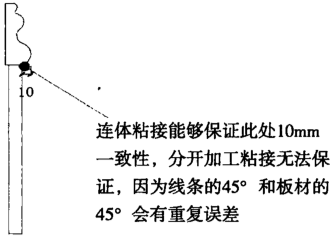 微信圖片_20230828085413_8.png