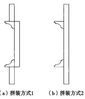 微信圖片_20230828085413_9.png