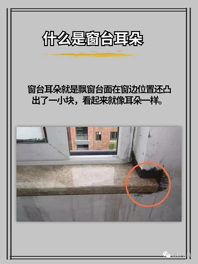 微信圖片_20230830085037_1.jpg