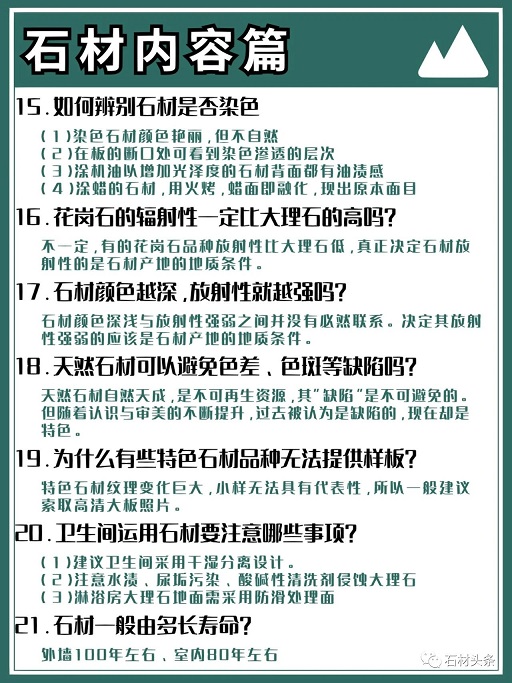 微信圖片_20230831083641_1.jpg