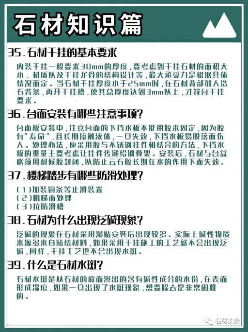 微信圖片_20230831083642_1.jpg
