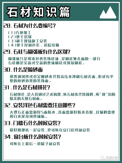 微信圖片_20230831083642.jpg