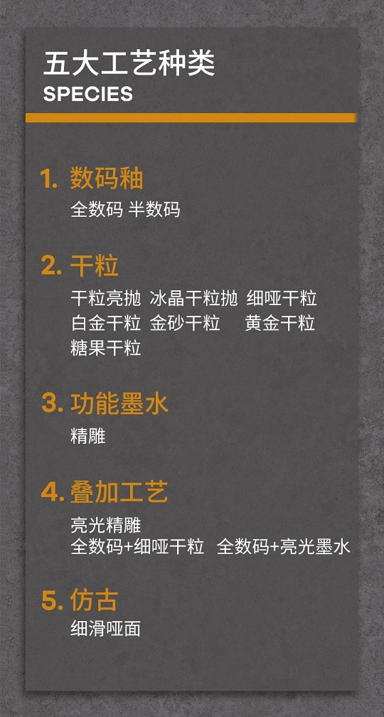 微信圖片_20230831144314_1.jpg