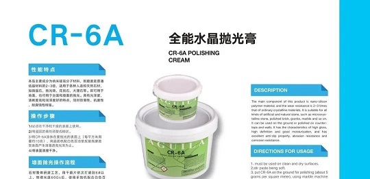 微信圖片_20230907091658_2.jpg