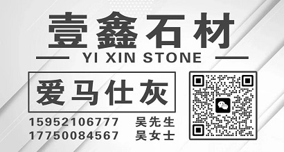 微信圖片_20230907114942_1.jpg