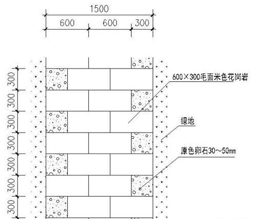 微信圖片_20230911084005_4.png