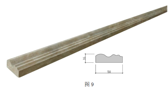 微信圖片_20230911114818_4.png