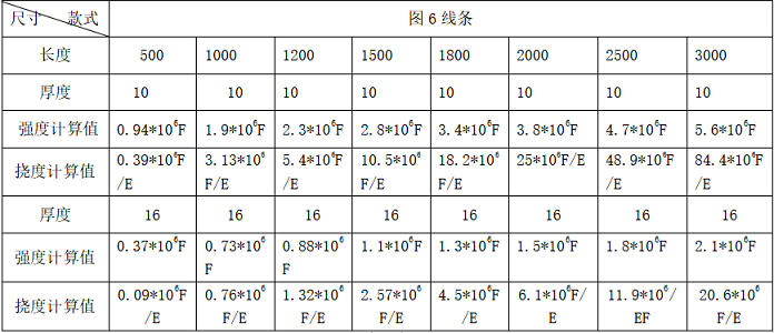 微信圖片_20230911114819_1.png