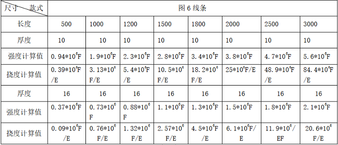 微信图片_20230911114819_1.png