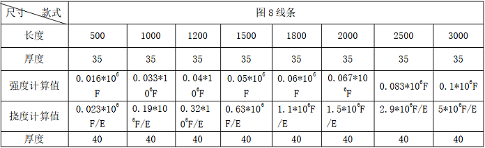 微信圖片_20230911114819_3.png