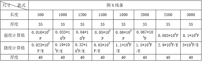 微信图片_20230911114819_3.png