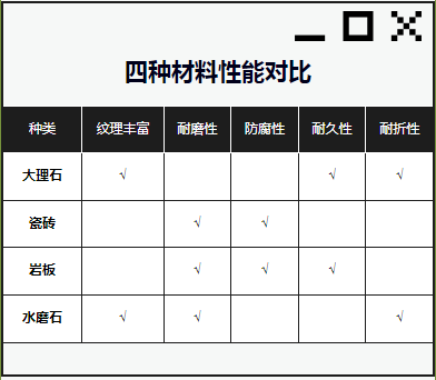 微信圖片_20230914092044.png