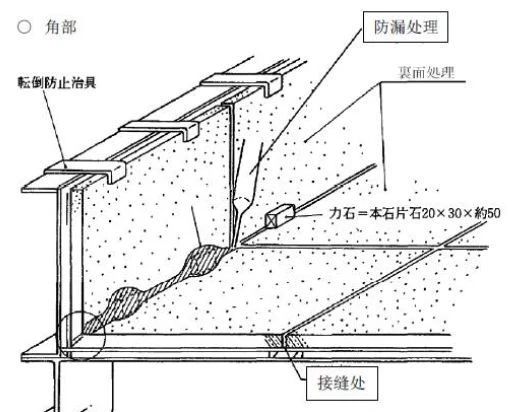 微信圖片_20230914144701_1.jpg