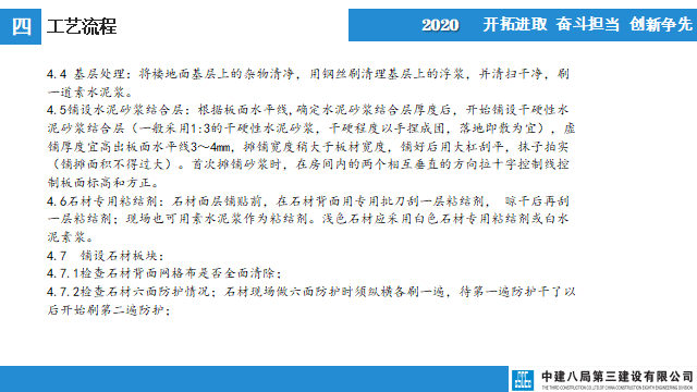 微信圖片_20230918143308.png