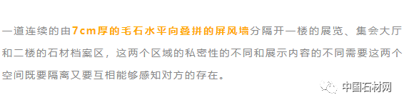 微信圖片_20230918144641.png