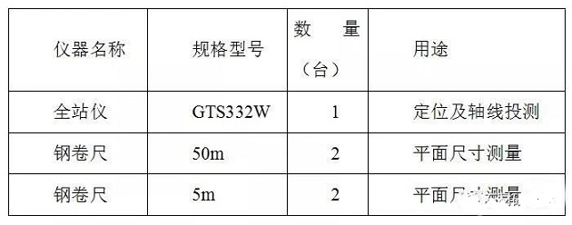 微信圖片_20230919090427.jpg