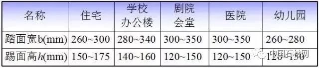 微信圖片_20230919144936.jpg