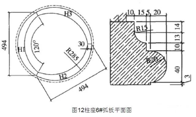微信圖片_20230924084716.jpg