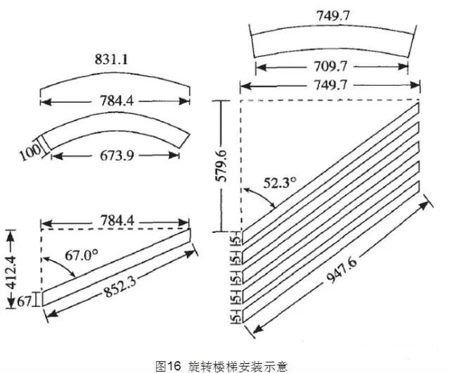 微信圖片_20230924084726.jpg