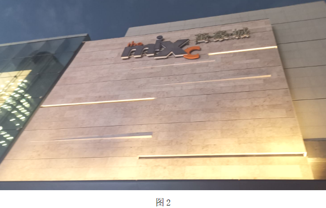 微信圖片_20231004114704.png