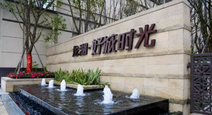 微信圖片_20231006084700.png