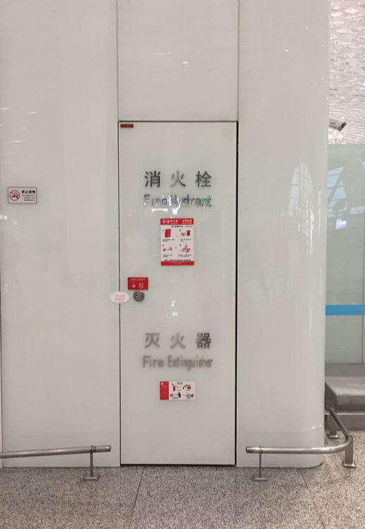 微信圖片_20231013085634.png