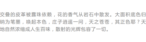 微信圖片_20231014150210.png